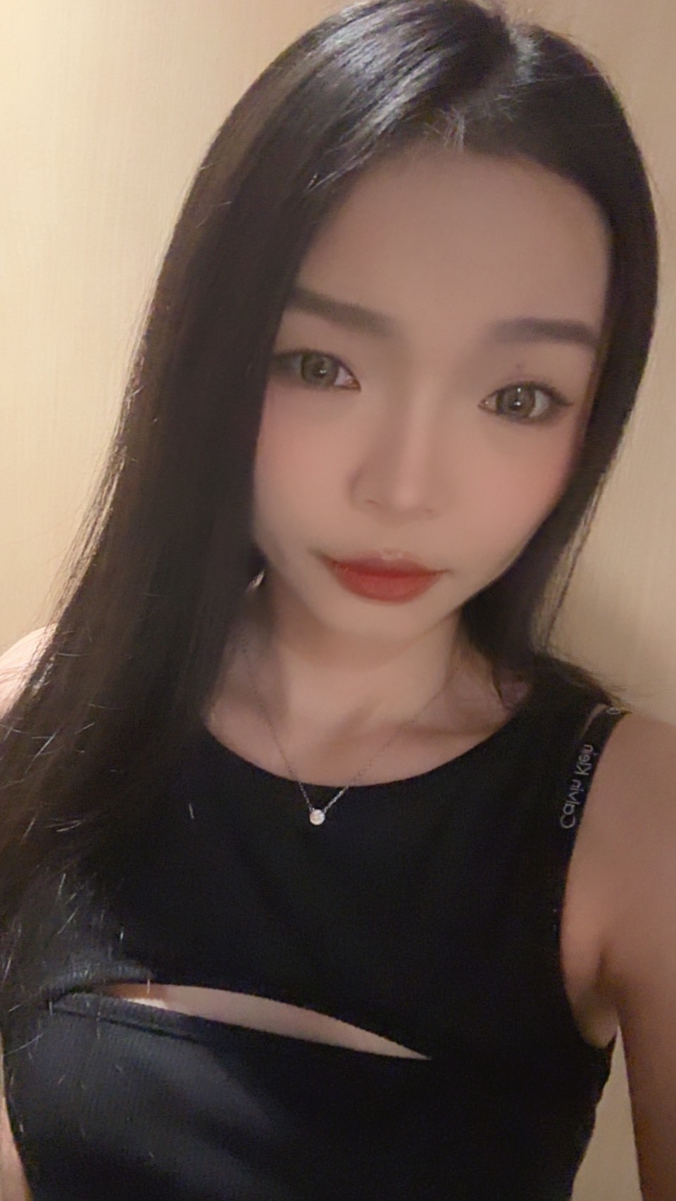 葳葳